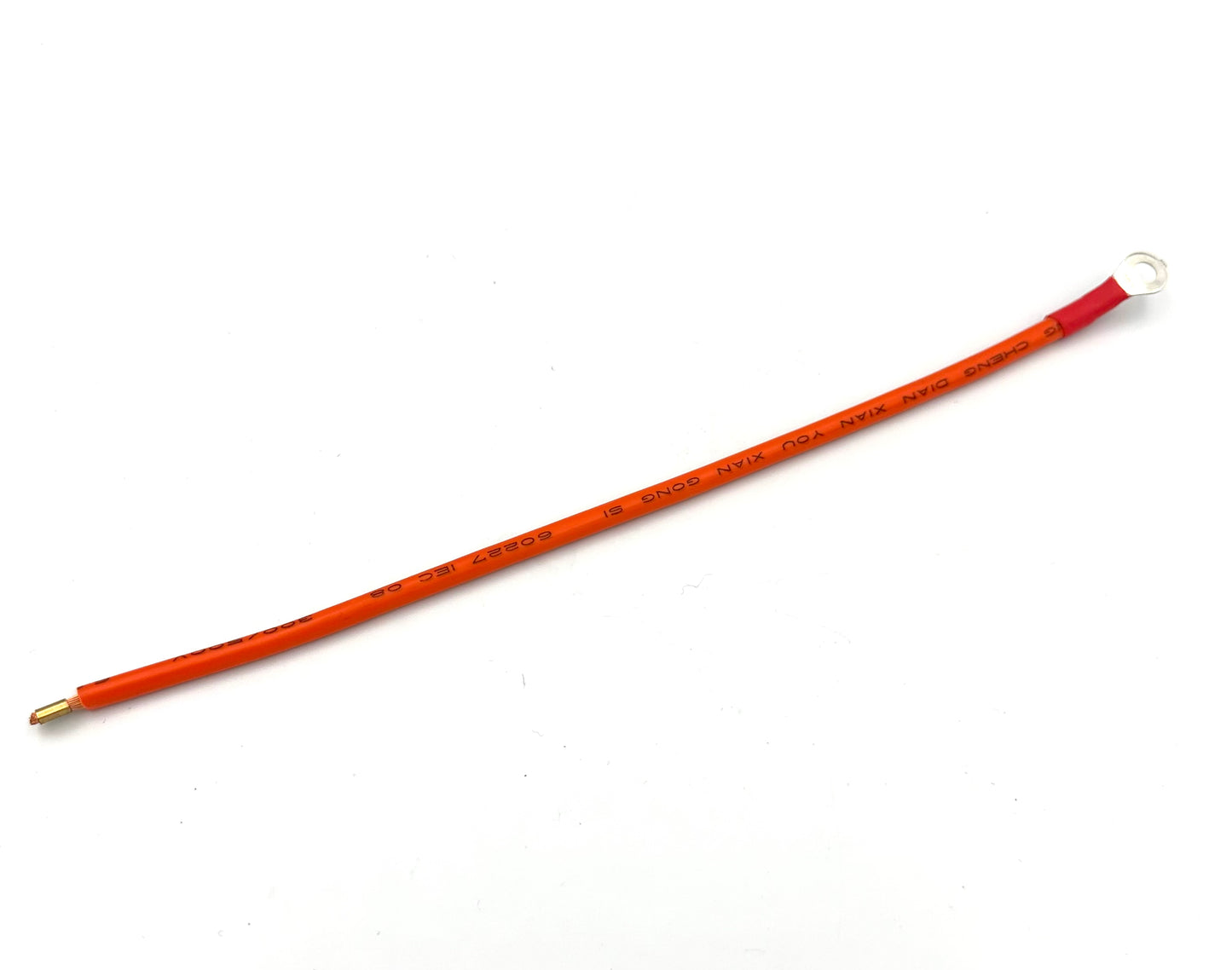Cable harness (kit)