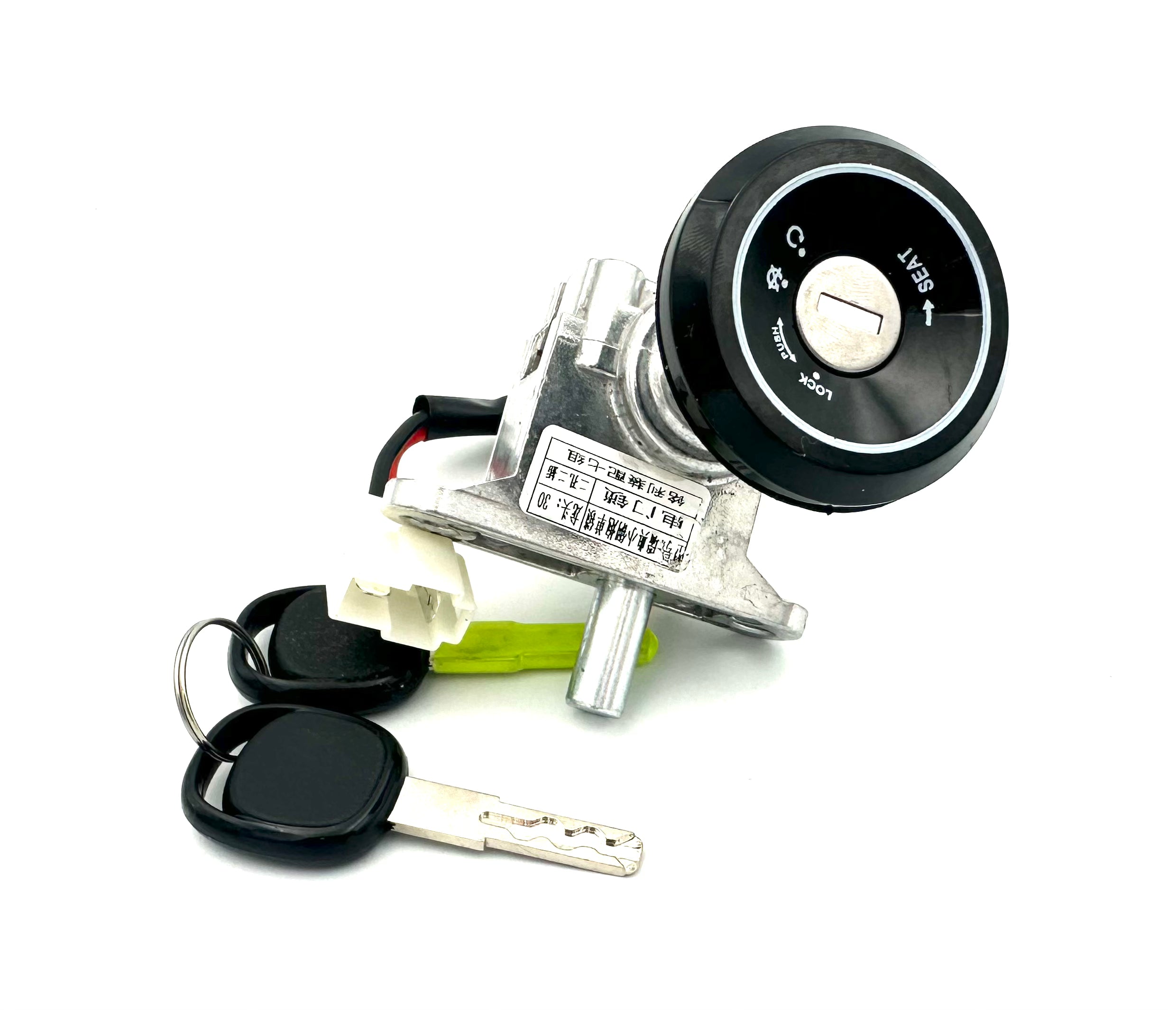 Ignition lock epa-1
