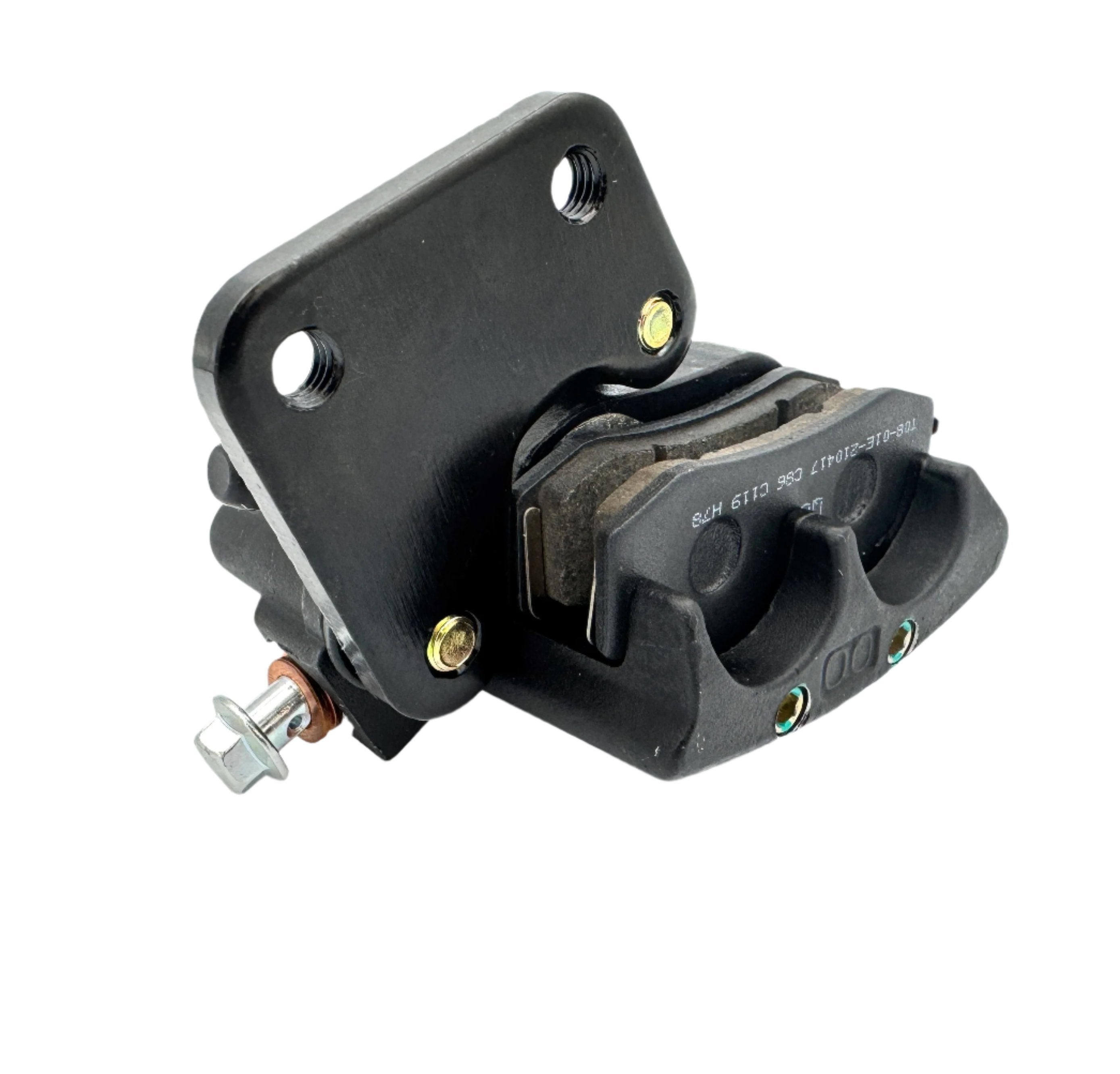 Front brake caliper | Vässla Scooter (Vässla 2)