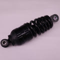 Shock absorber | Vässla Bike